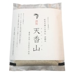 神饌米 天香山（あまのかぐやま）1kg 精白米 農薬・化学肥料不使用