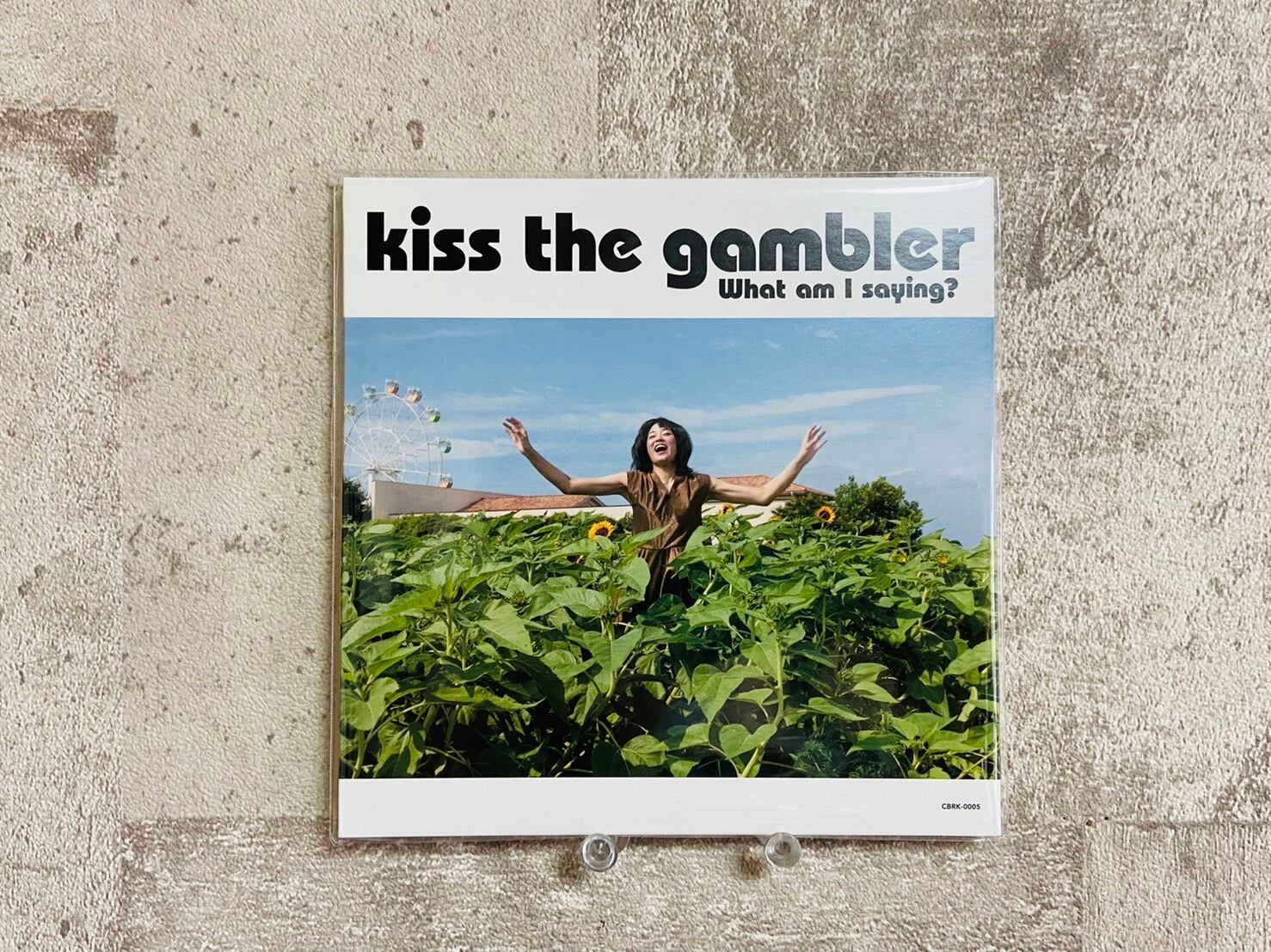 【CD】kiss the gambler / 私は何を言っていますか？ | HOLIDAY! RECORDS DISTRO powered by  BASE