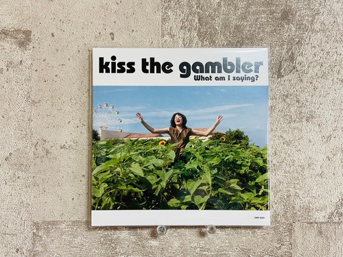 【CD】kiss the gambler  / 私は何を言っていますか？