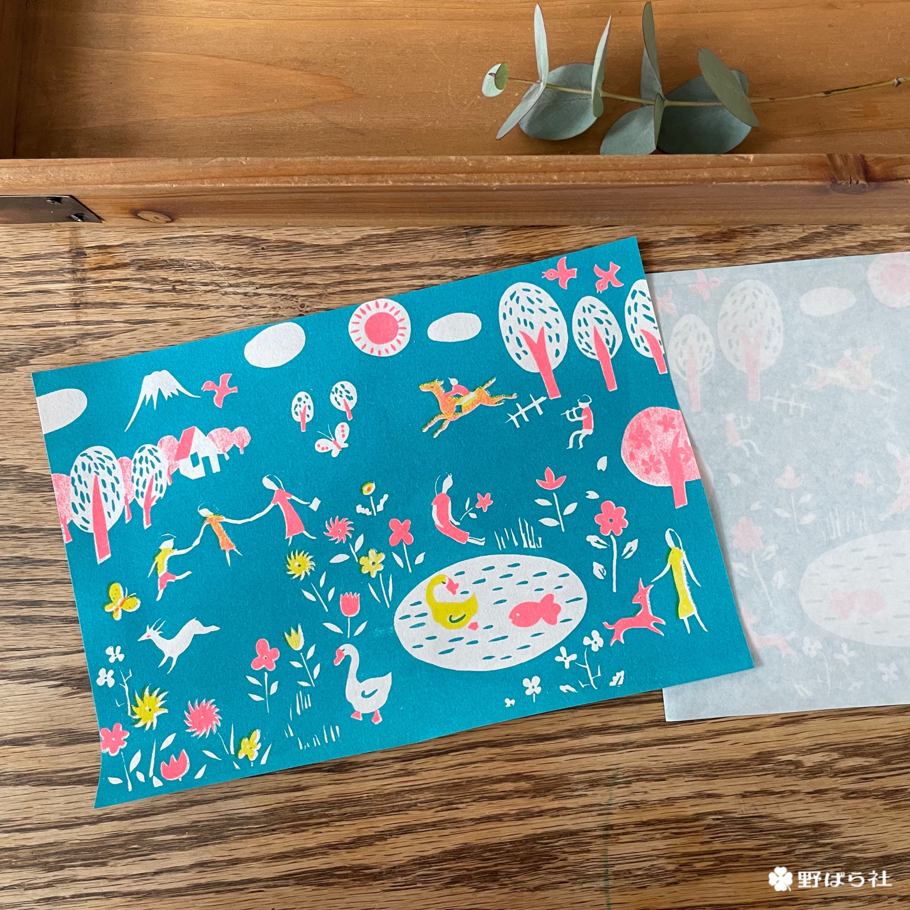 ラッピングペーパー・nohara｜PC14-09 | 野ばら社通販部