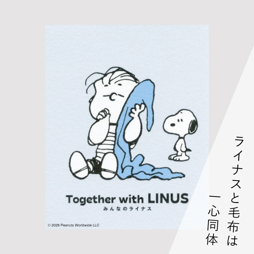 ALL ITEM | ブルーシープショップ