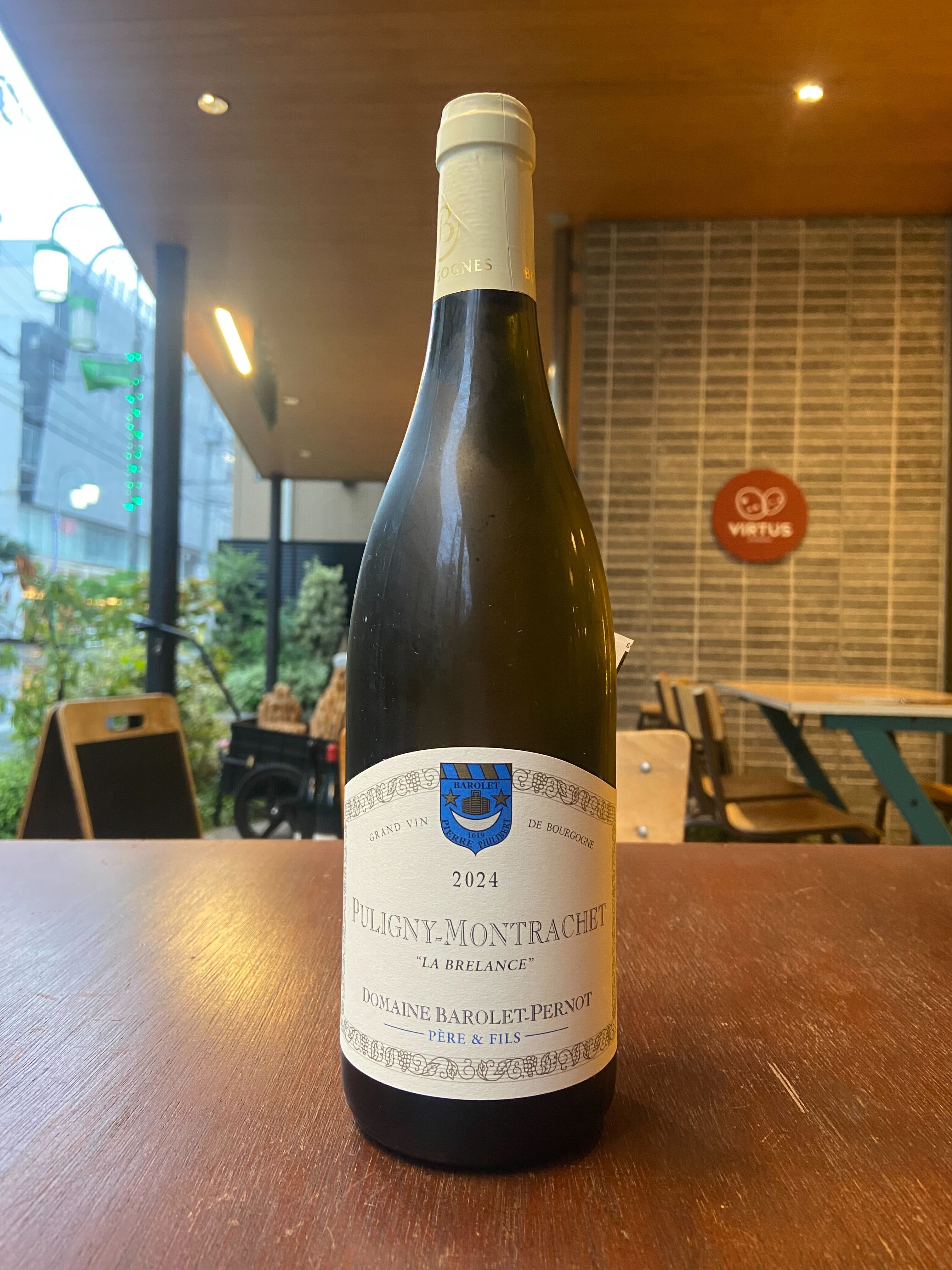 2024 PULIGNY MONTRACHET LA BRELANCE / BAROLET PERNOT【フランス・ブルゴーニュ】