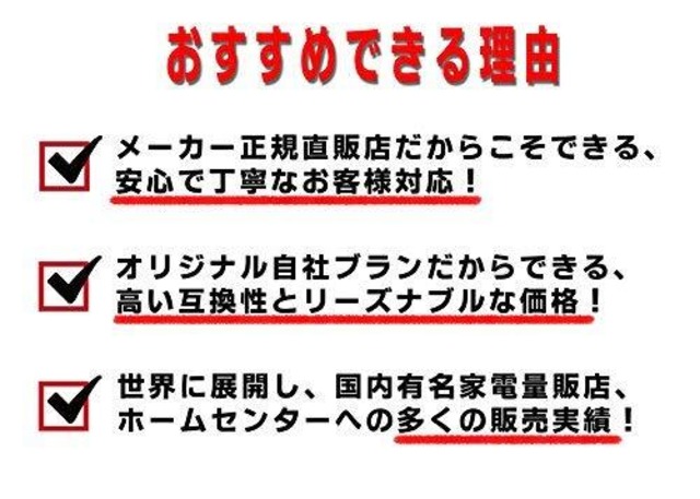 Mylabel キングジム テプラ テープ 9mm 6色入り(各色1個) 赤 黄 緑 青 白 透明地 黒文字 長さ8M NTC9-6P 互換テープカートリッジ KINGJIM テプラプロ