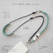 ドット2WAY ストラップ │DOT 2WAY STRAP