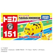 タカラトミー トミカ ドリームトミカ No.151 ポケモンとどこいく? どこいこっカー ミニカー おもちゃ 3歳以上