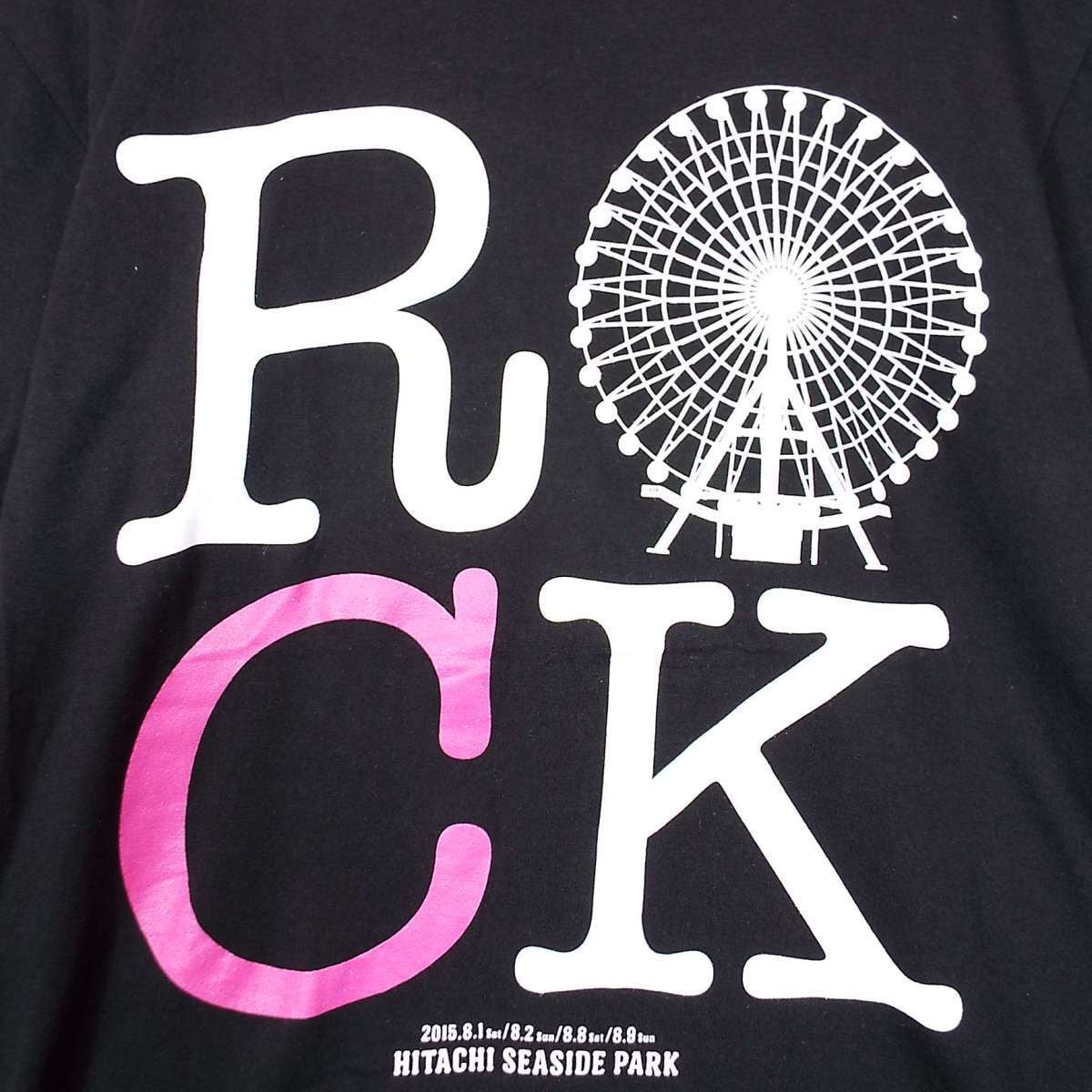 ロッキンジャパン2015】ROCK IN JAPAN ひたち海浜公園 グラフィック