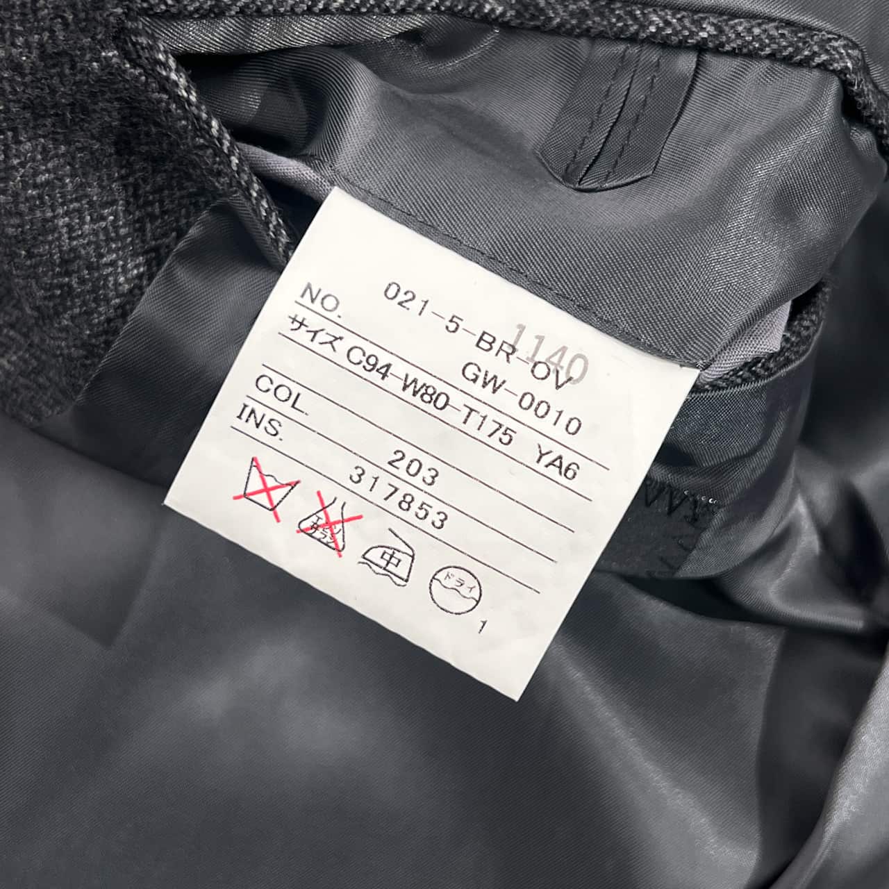 J.PRESS ジェイプレス ANNIVERSARY MODEL ヘリンボーン 段返3B