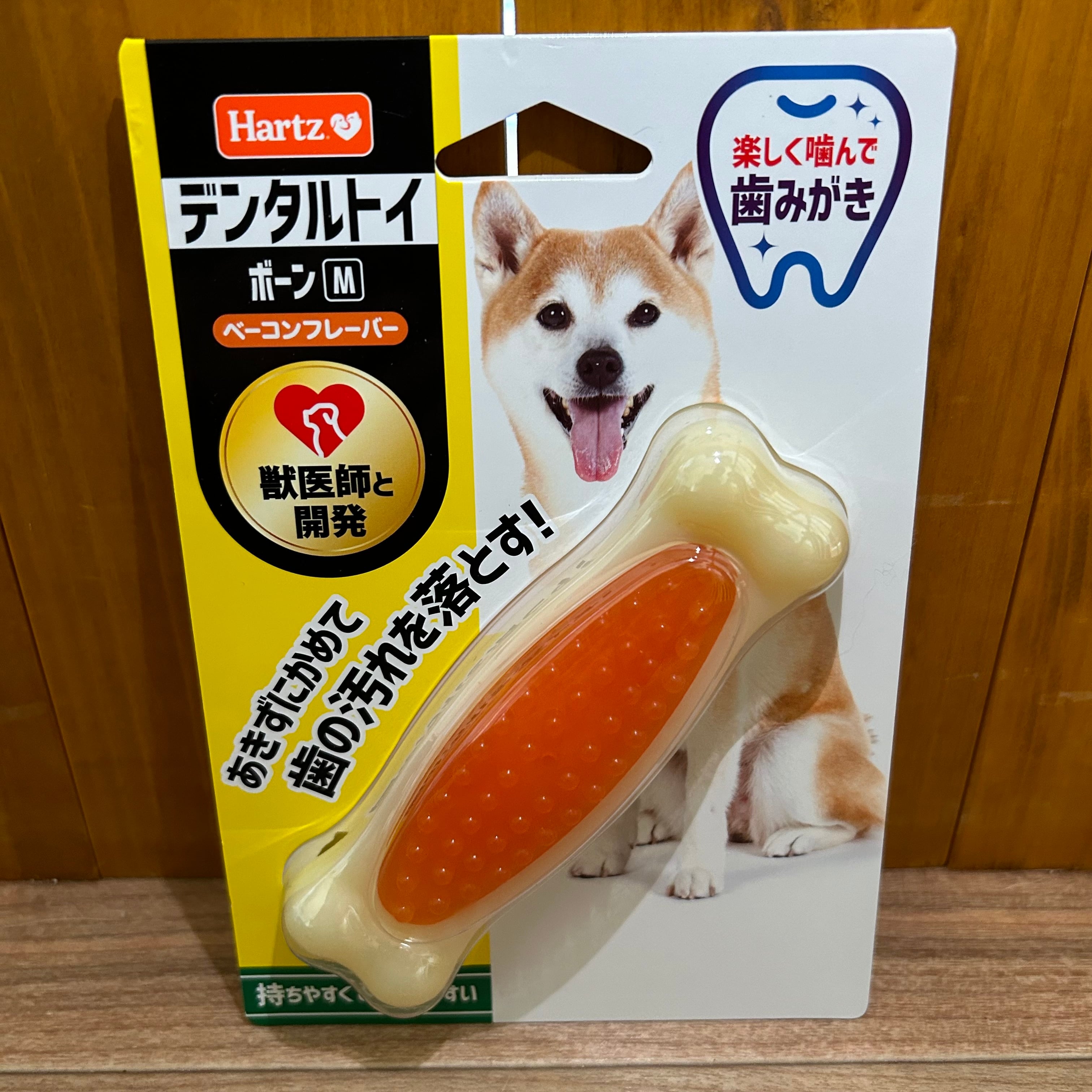 KONG 大型犬用 | Wish Me Luck