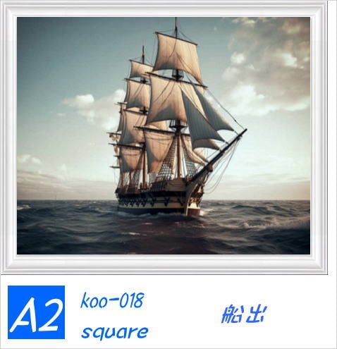 DAC　ダイヤモンドアートクラブ　[マリンからライフへ]　「気球」２セット Amazon.com: DIAMOND DOTZ The Great Wave Off Kanagawa Ocean Diamond