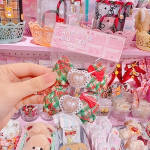 【R38】54-4エコリンリボンツインヘアゴム