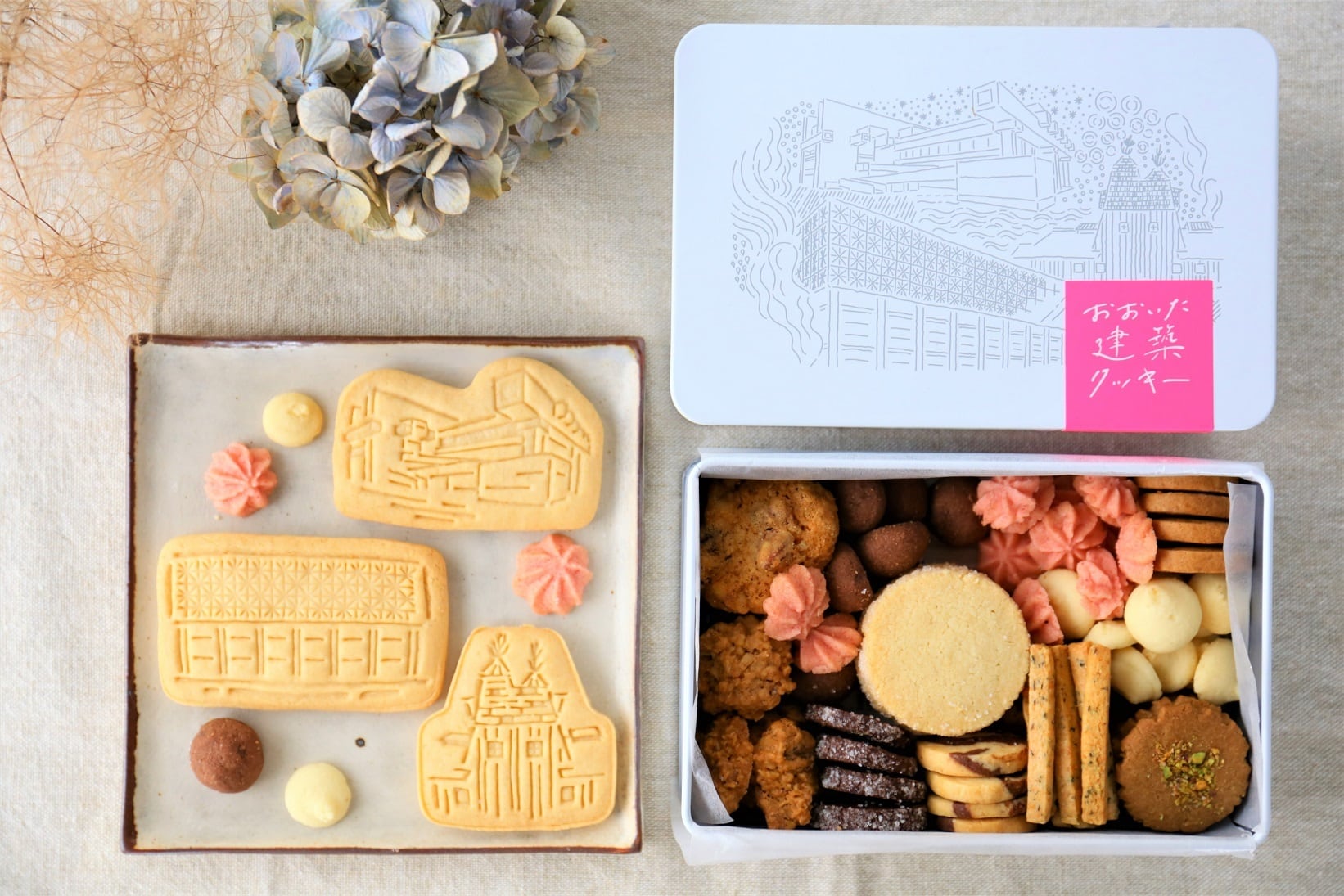 べっぷ優ゆう おおいた建築クッキー | SELECT BEPPU