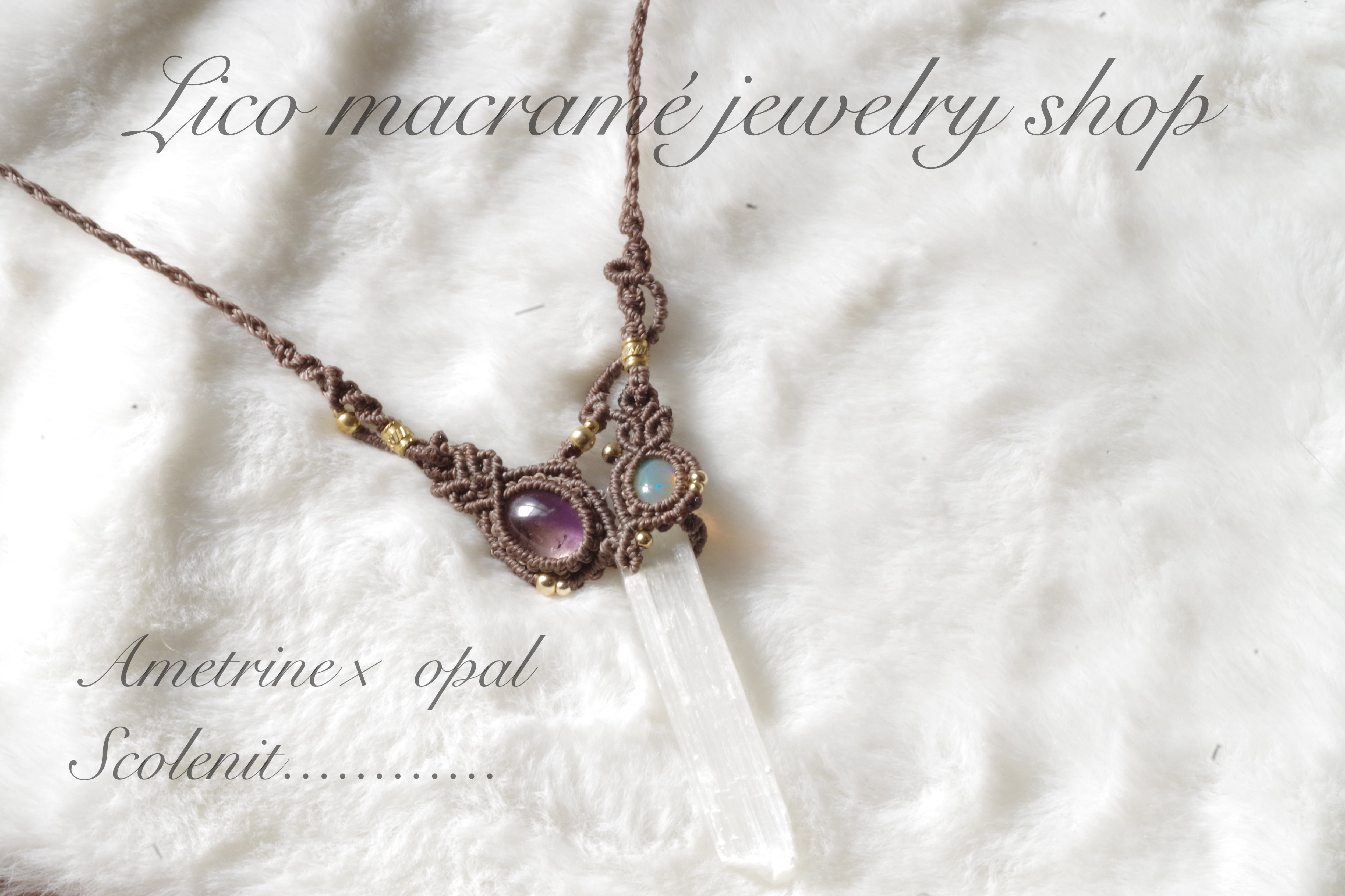 Rainbow moonstone x opal x scolenight Necklace | Lico macrame
