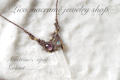 Ametrine x Opal x Scoleite Necklace