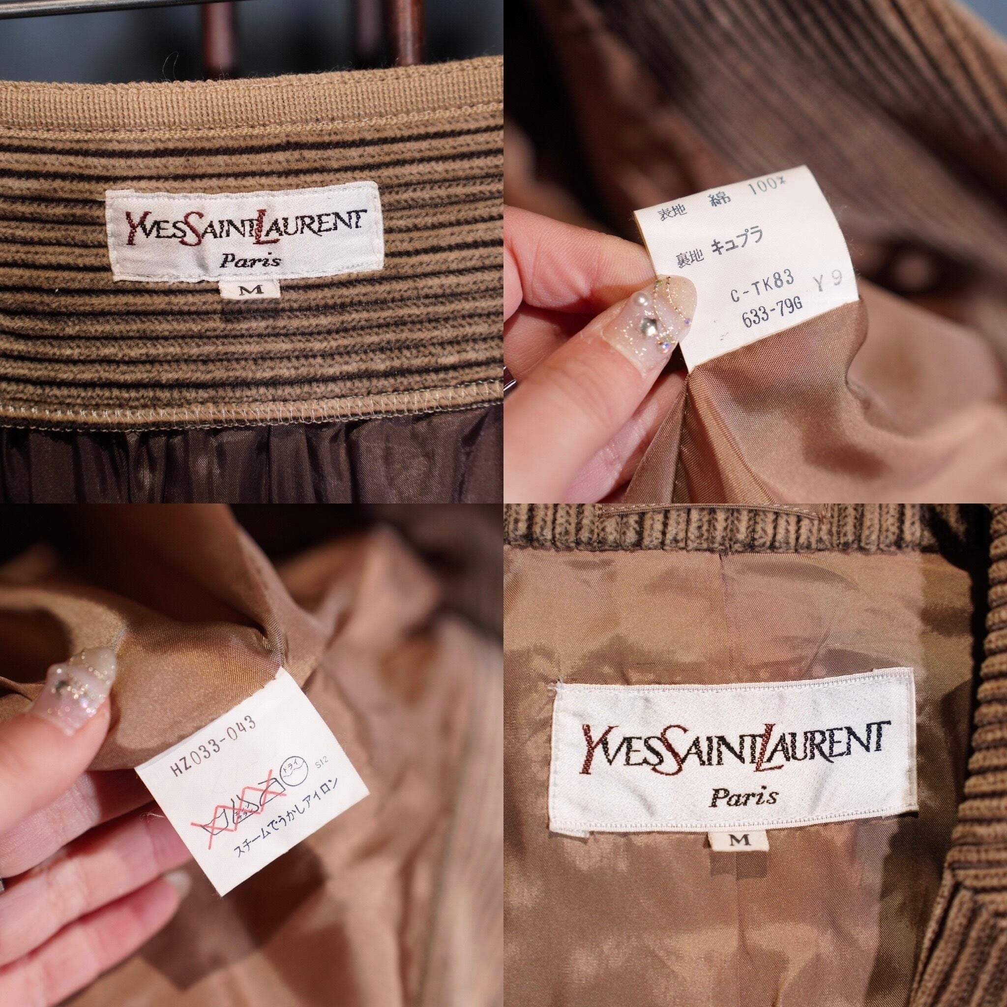 YVES SAINT LAURENT ブラウン ベレー帽 rive gauche YVES SAINT