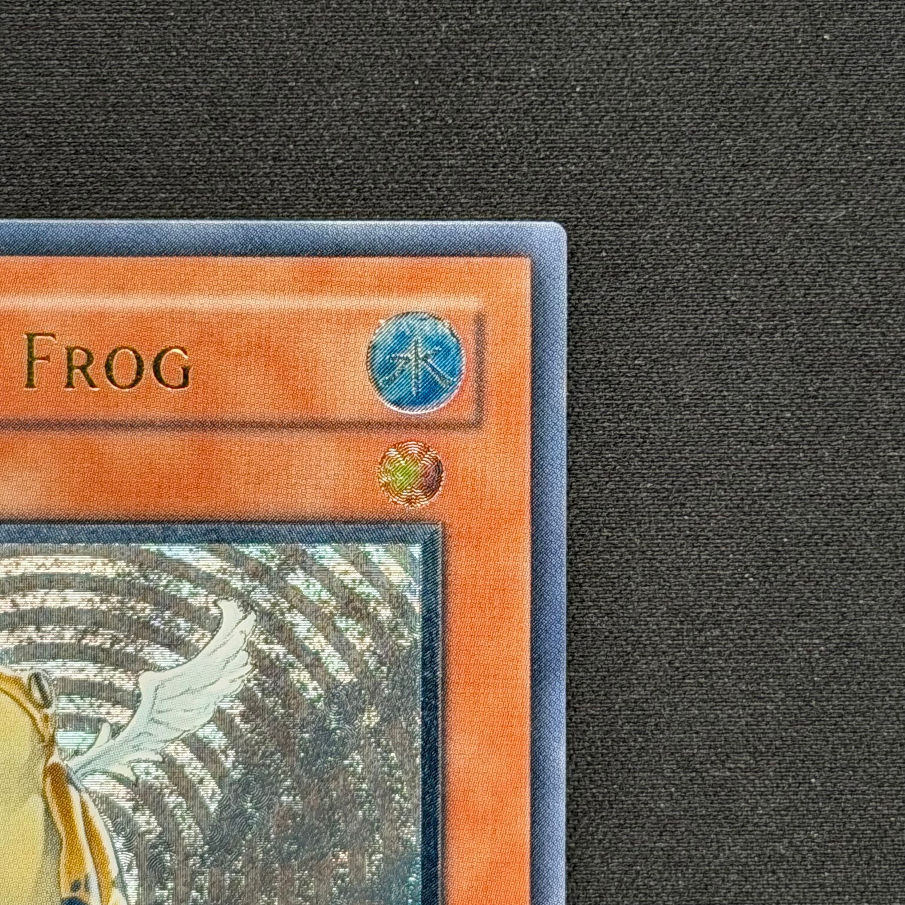 遊戯王 アジア版 黄泉ガエル SOI-AE025 レリーフ アルティメット