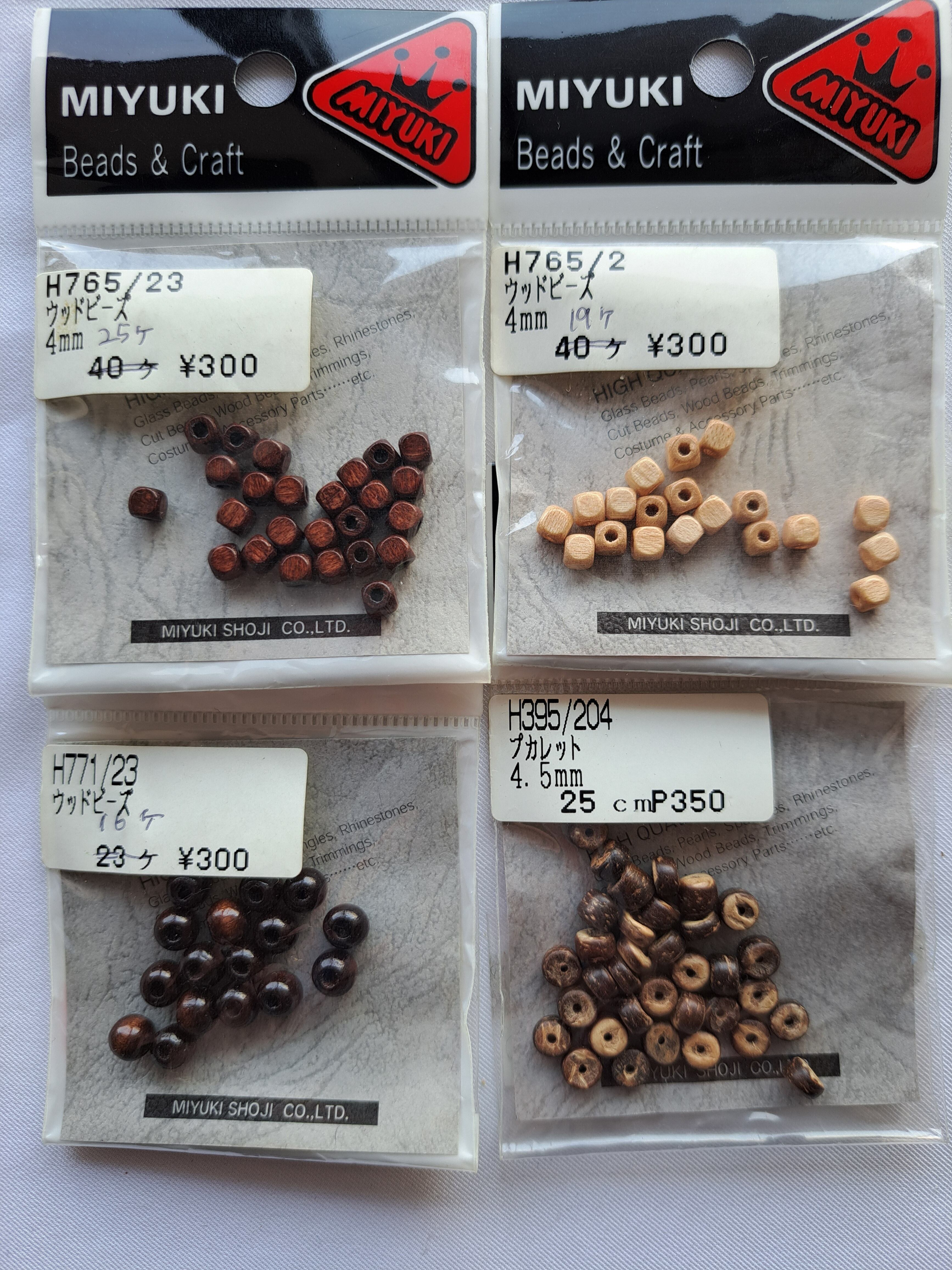 パールビーズ ミックス 96-763〔×2セット〕 クーポン配布中（まとめ）パールビーズ ミックス 96-763×2セット