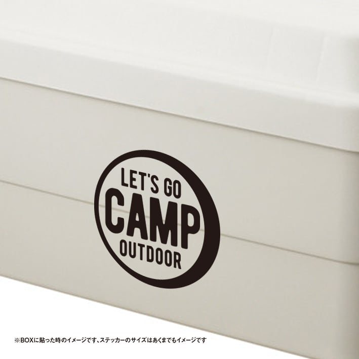 レッツゴー キャンプ アウトドア カッティングステッカー | SO STICKER