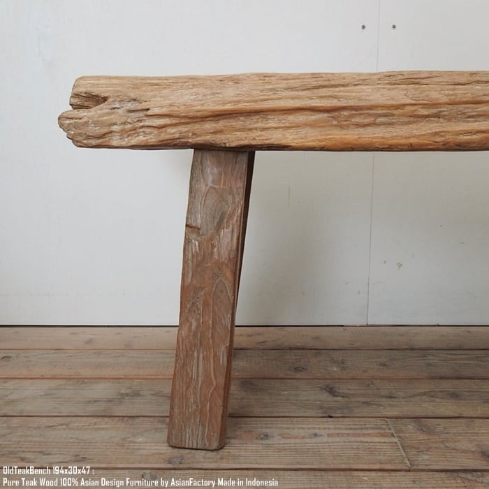 超極厚 一点物 オールドチークベンチ 194cm×30cm×47cm 木製 木