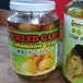 タイにんにくのピクルス pickled garlic thai กระเทียมดอง 300g