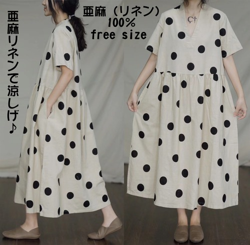 送料無料 マキシワンピース ロングワンピース 夏 麻 リネン 大きいサイズ マキシ丈 ロング丈 リネンワンピース ワンピース チュニック マキシ ロング チュニックワンピース 涼しい 半袖 レディース 麻 リネン ナチュラル 体型カバー 着痩せ ドット柄 水玉 フリー