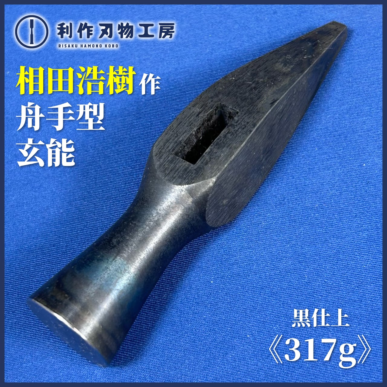 2f73dbf3824c43408e4dc32da3464b