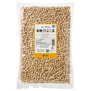 オーサワの有機ひよこ豆 1kg　オーサワジャパン