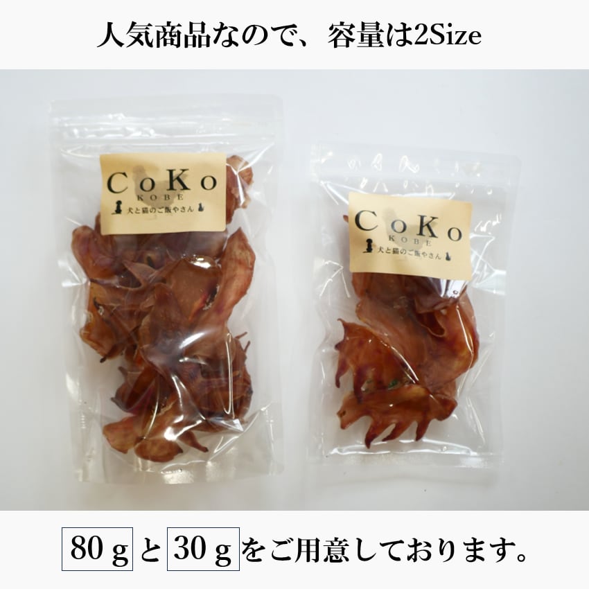 SAB様専用(さぶかず様専用 (ATELIER SAB(シャツ)のフリマ SAB様専用(さぶかず様専用 (ATELIER SAB(シャツ)のフリマ