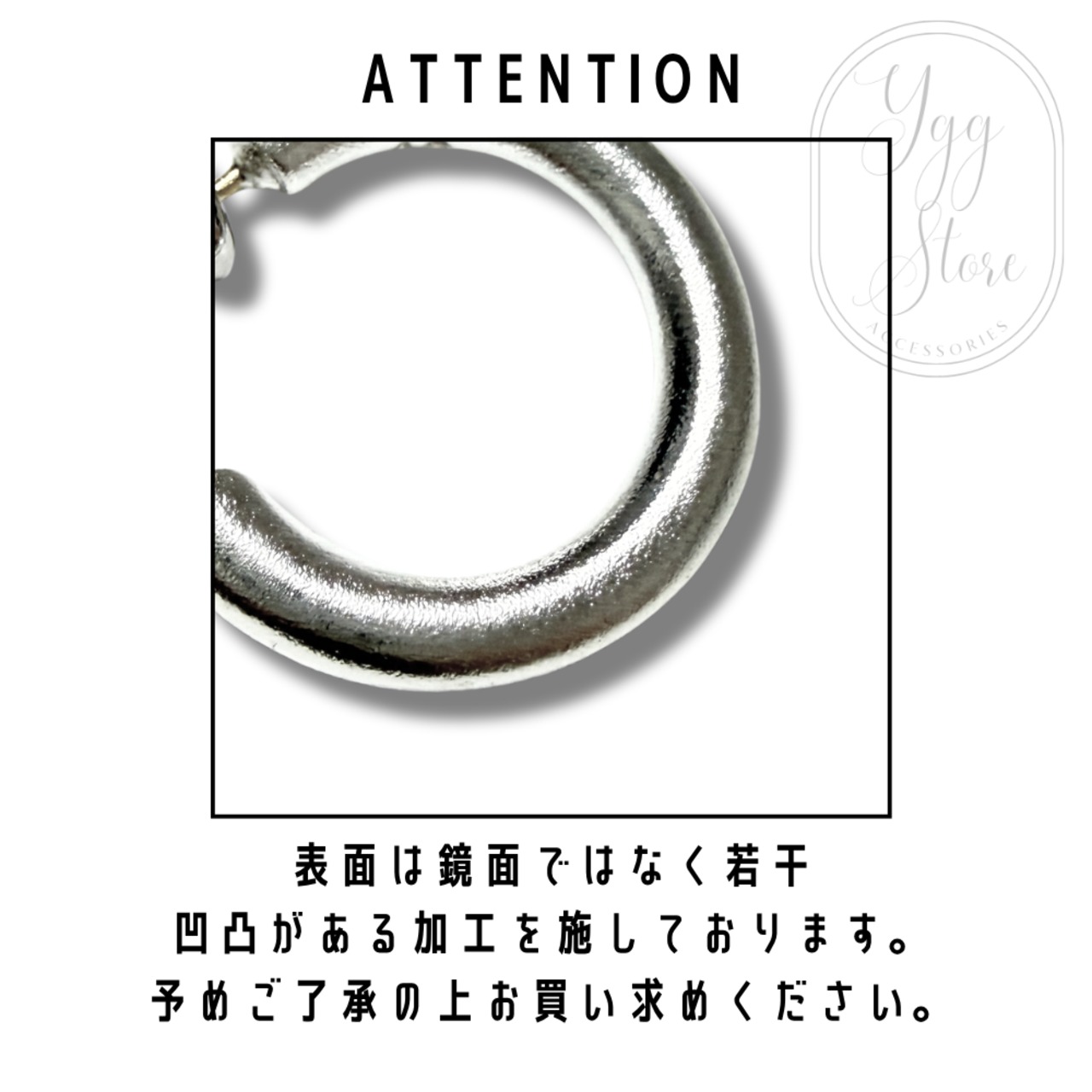 スラッシュカット フープピアス ゴールド 金 シルバー 銀 太め