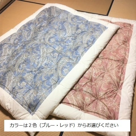 2f76c7d4587549c14200e126f53b99