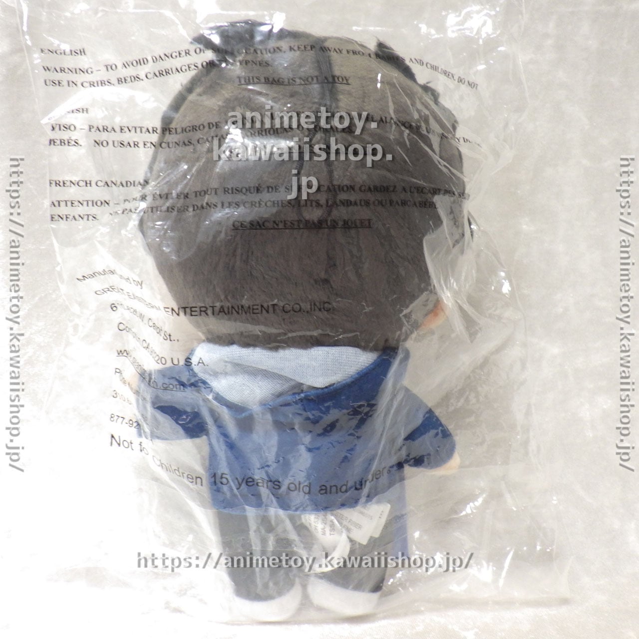 Free! 山崎宗介　ぬいぐるみ Free! 山崎 宗介 ぬいぐるみ アメぬい 直立型 アメリカ限定 海外