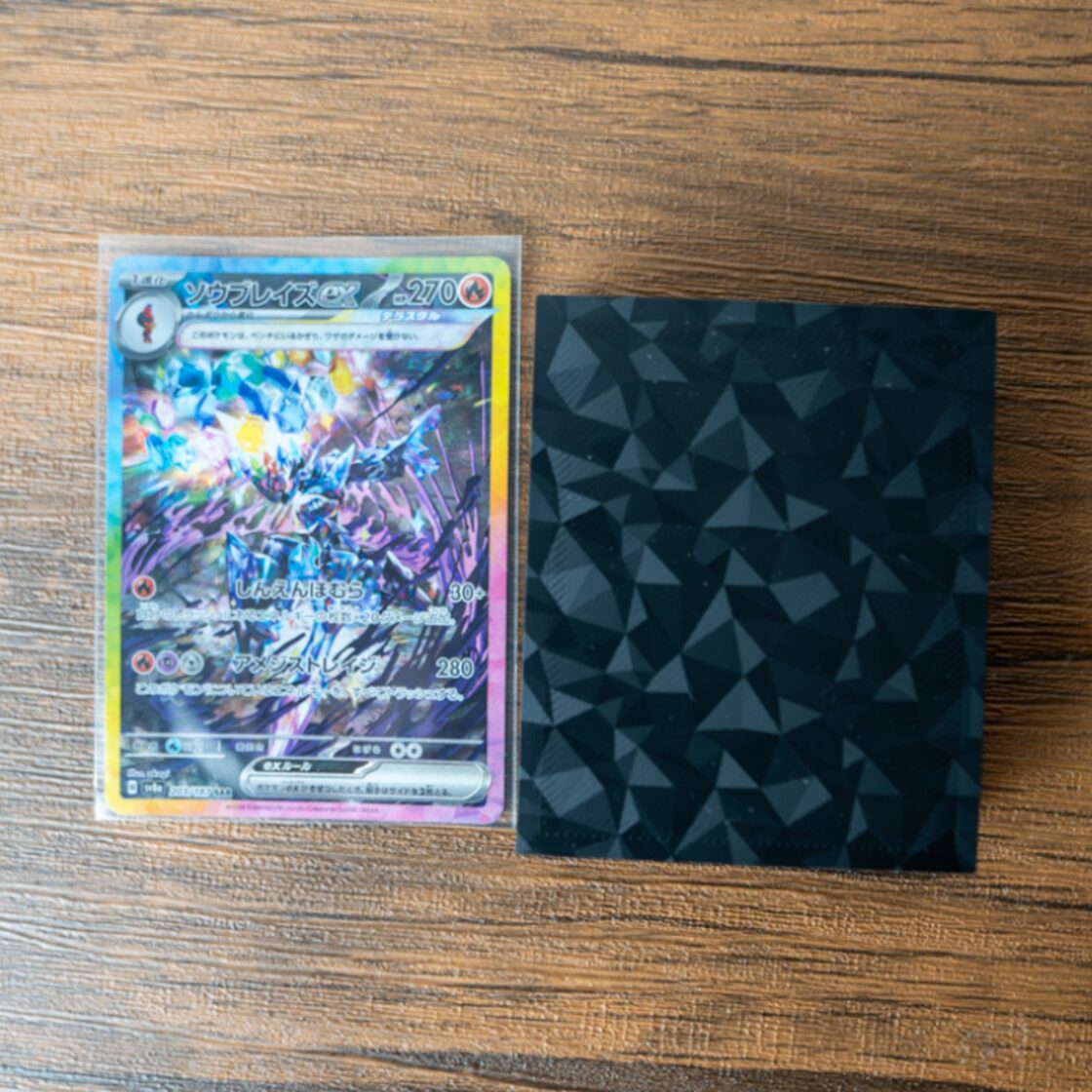 ポケカ ダメカンダイス(青) 6種20個&ケース付き | Pay ID