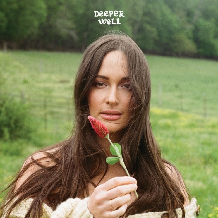 Kacey Musgraves / Deeper Well（Ltd Spilled Milk LP）