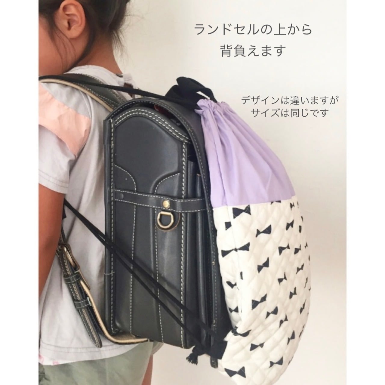 送料無料》 リボン 刺繍 ヌビ キルト キルティング ナップサック お