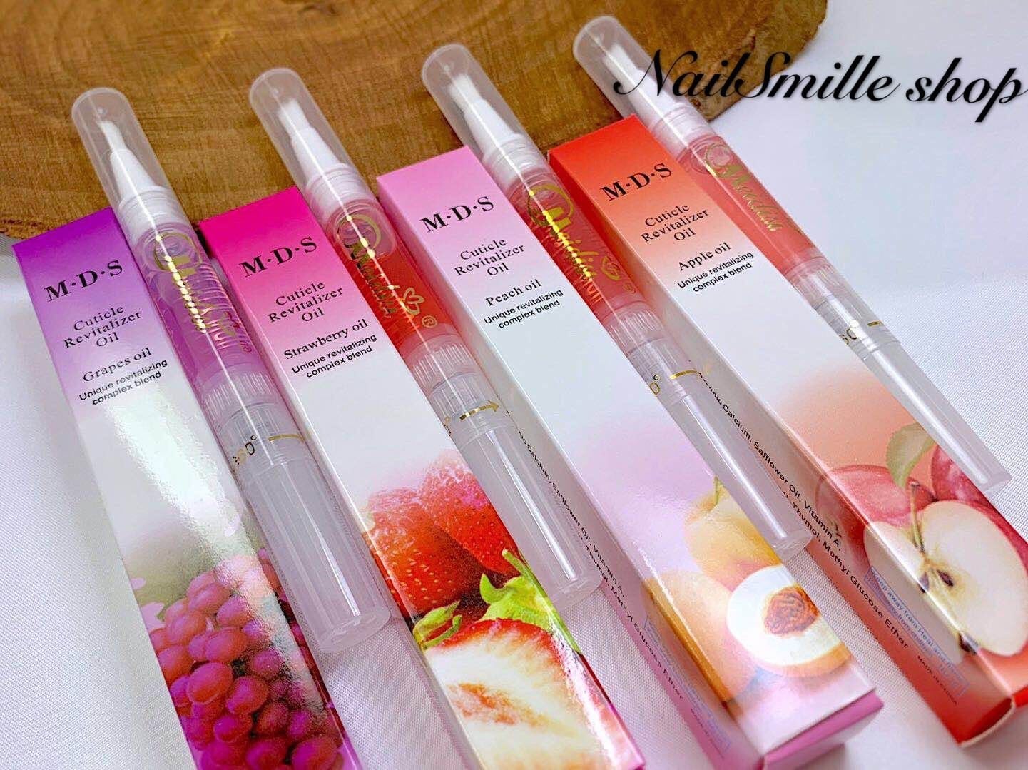 ネイルキューティクルオイル（全12種類） | Nail Shop Nail smile