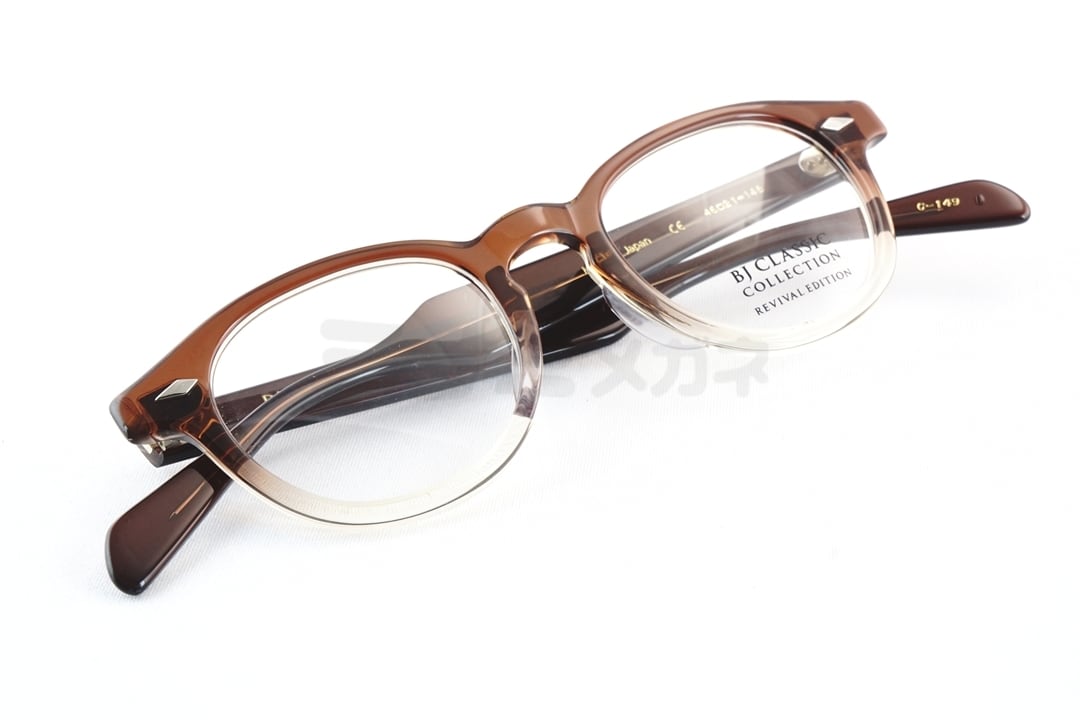 北村匠海さん着用】BJ CLASSIC メガネ JAZZ C-149 REVIVAL EDITION