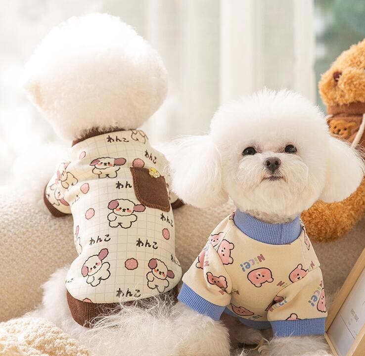 《予約》№1101781 ちりばめワンワン&ナイスうさちゃんトップス