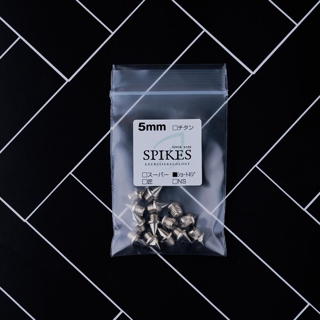 ニードルピン （ショートネジ：ネジ部3.8mm）5ｍｍ 14本 | Pay ID