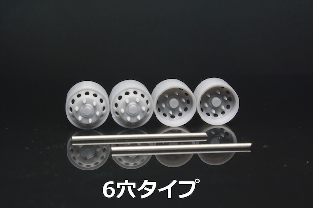 8.5mm ALCOA 6穴 8穴 10穴 スパイクナット タイプ 3Dプリント ホイール 1/64 未塗装