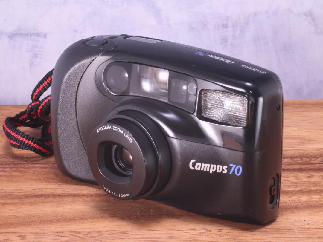 【動作確認済/完動品】Kyocera Campus70 Kyocera Campus 70 | Totte Me Camera