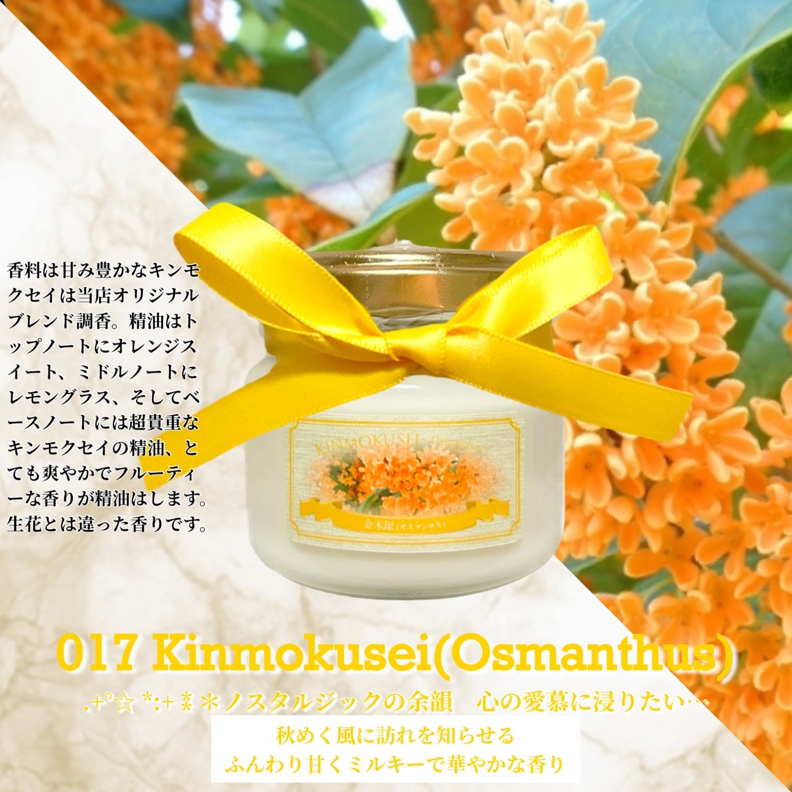 選べる18の香り] ソイアロマキャンドル S /Soy Aroma Candle ...