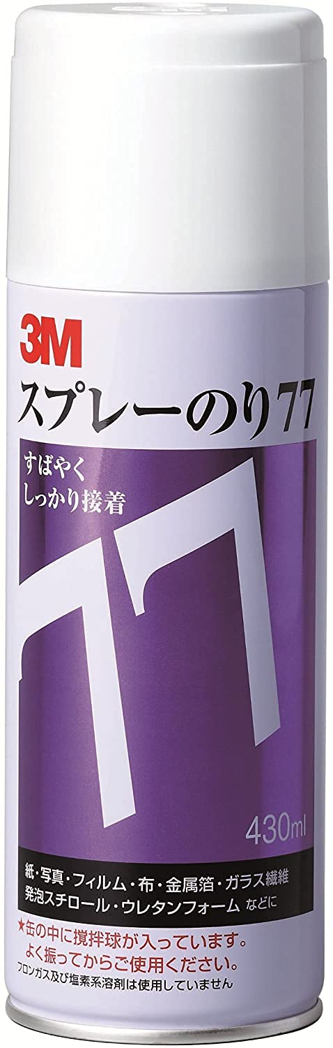 3M スプレーのり 77 430ml S/N 77 | geisha Cat*