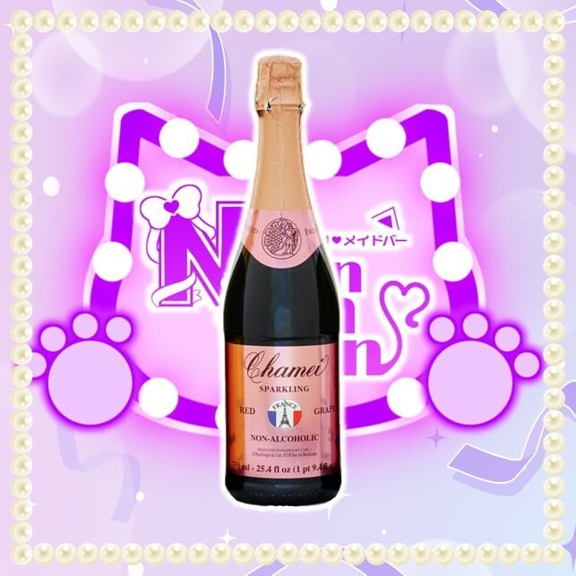 にゃんぽんたん 広瀬通り店