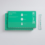 美ごま潤 2箱(1包/10g×60本)