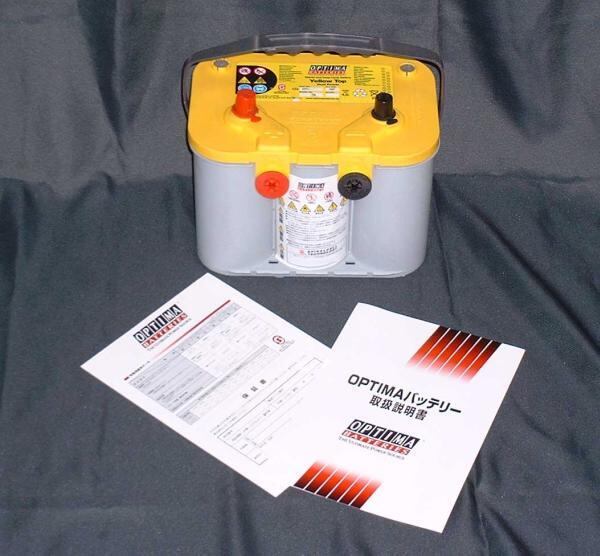 TOYOTA ハイラックス（GUN125）にVARTA バッテリー シルバー