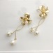 PIERCINGS || 【通常商品】SMALL FLOWER &  YURARI BALL PIERCING || 1 PIERCINGS || GOLD || FCF171