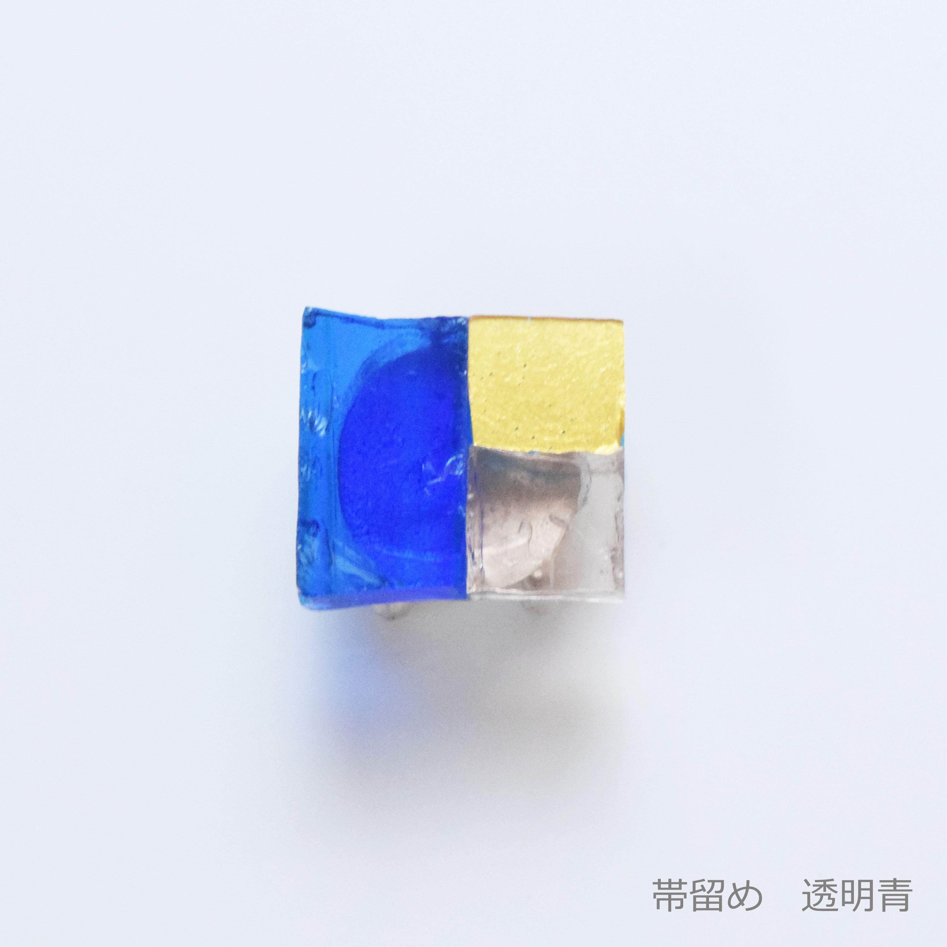 【夏色透明3色】帯留め　