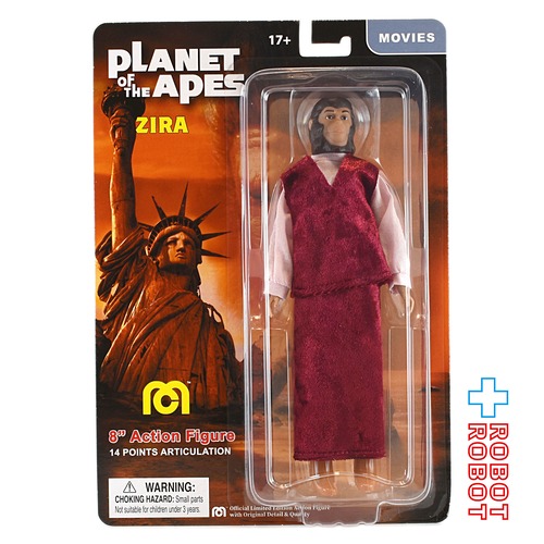 MEGO 猿の惑星 ジーラ 8インチ アクションフィギュア