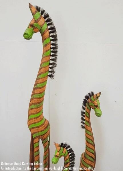シマウマのオブジェ YG 200cm 2m イエロー グリーン 黄 緑 しまうま