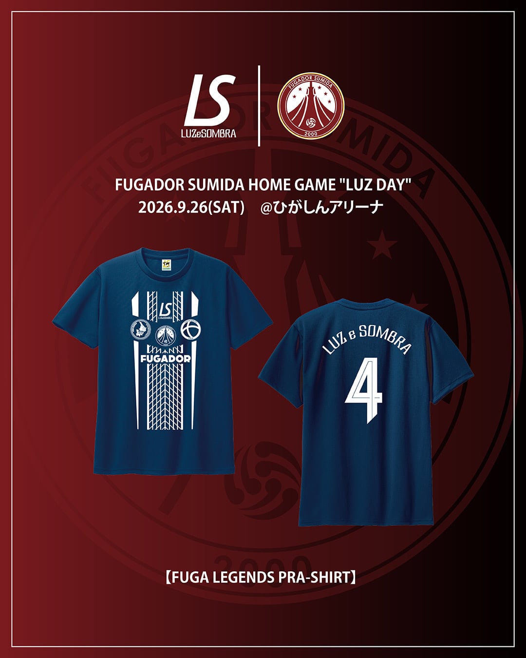 FUGADORSUMIDA ONLINE SHOP