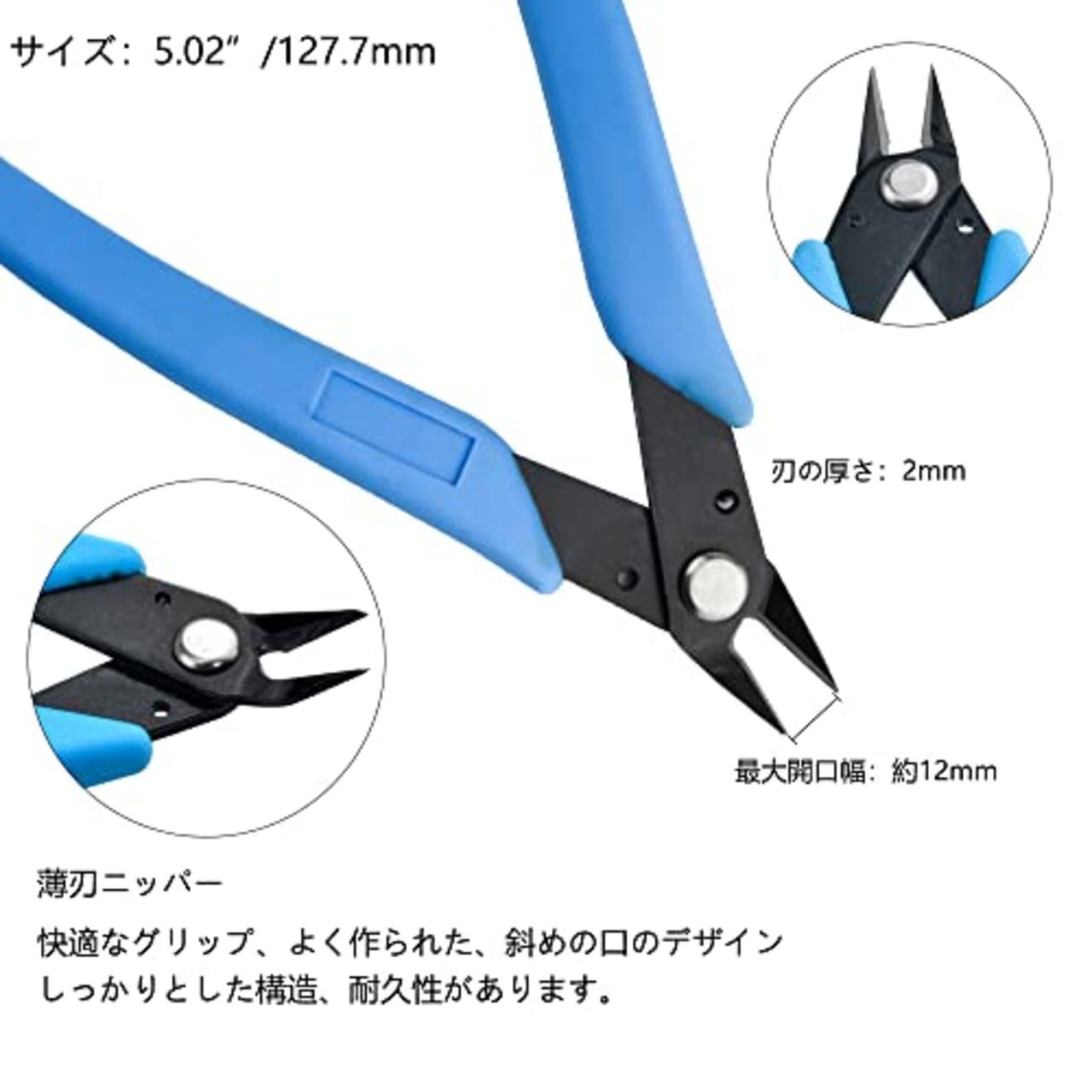 WMYCONGCONG プラモデル用工具 17点セット 入門用ツールセット初心者向き モデル道具ツール 薄刃ニッパー ヤスリ 精密ピンセット付き 収納ケース付き